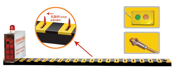 安仁县V3嵌入式闯岗自动扎胎器/阻车器